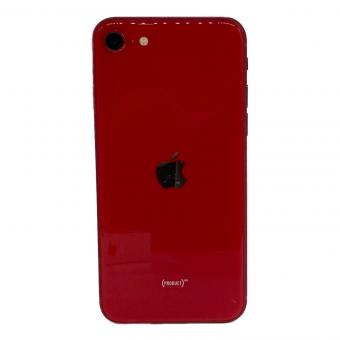 Apple (アップル) iPhone SE(第2世代) MHGU3J/A 箱付
