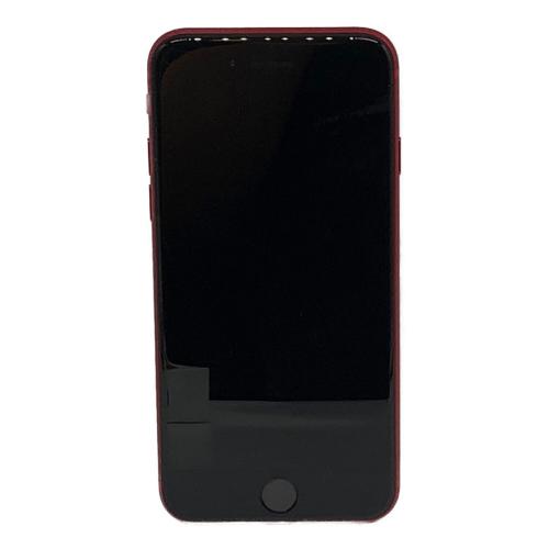 Apple (アップル) iPhone SE(第2世代) MHGU3J/A 箱付