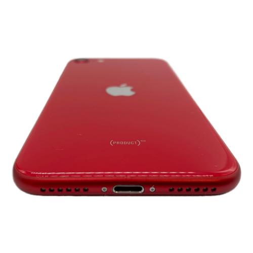 Apple (アップル) iPhone SE(第2世代) MHGU3J/A 箱付
