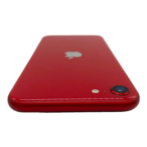 Apple (アップル) iPhone SE(第2世代) MHGU3J/A 箱付