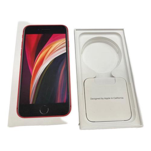 Apple (アップル) iPhone SE(第2世代) MHGU3J/A 箱付