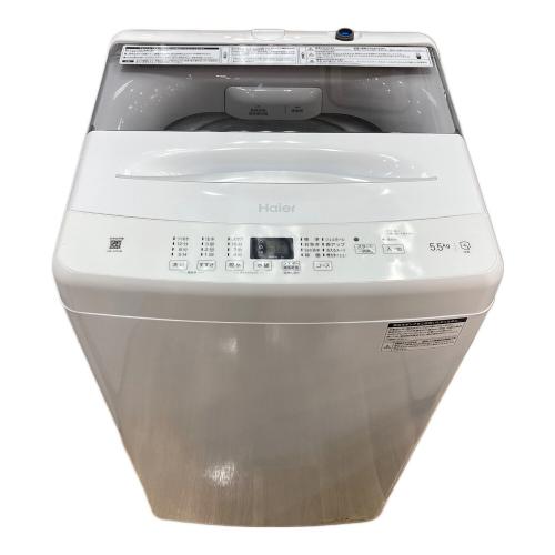 Haier (ハイアール) 全自動洗濯機 JW-U55B 2024年製