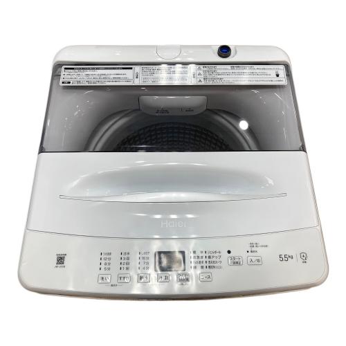 Haier (ハイアール) 全自動洗濯機 JW-U55B 2024年製