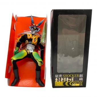 仮面ライダー (カメンライダー) カミキリキッド 秘密組織 SHOCKER フィギュア RAH124 メディコム・トイ