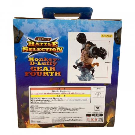 未開封】ルフィ ギア4 猿王銃ver. 「一番くじ ワンピース BATTLE