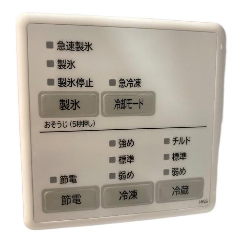HITACHI (ヒタチ) 5ドア冷蔵庫 R-HWS47K 2020年製 470L