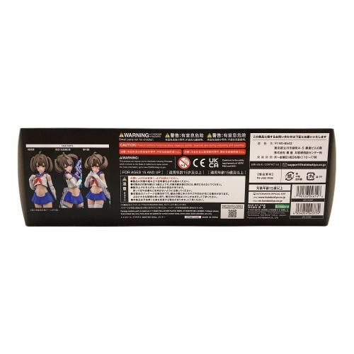 KOTOBUKIYA (コトブキヤ) 1/1 BUSTER DOLL ガンナー 「メガミデバイス」 [KP682] プラモデル