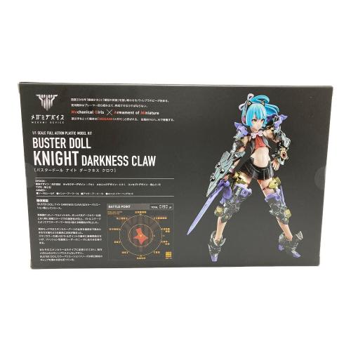 KOTOBUKIYA (コトブキヤ) 1/1 BUSTER DOLL ナイト DARKNESS CLAW 「メガミデバイス」 [KP780] プラモデル