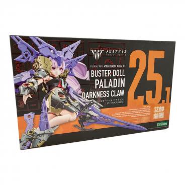 KOTOBUKIYA(コトブキヤ）フレームアームズ・ガール フレズヴェルク