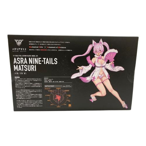 【未開封品】KOTOBUKIYA 1/1 朱羅 九尾 祭 「メガミデバイス」 [KP720] プラモデル