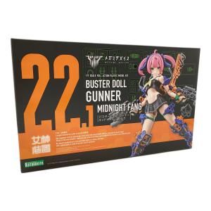 KOTOBUKIYA (コトブキヤ) 1/1 BUSTER DOLL ガンナー MIDNIGHT FANG 「メガミデバイス」 [KP779] プラモデル