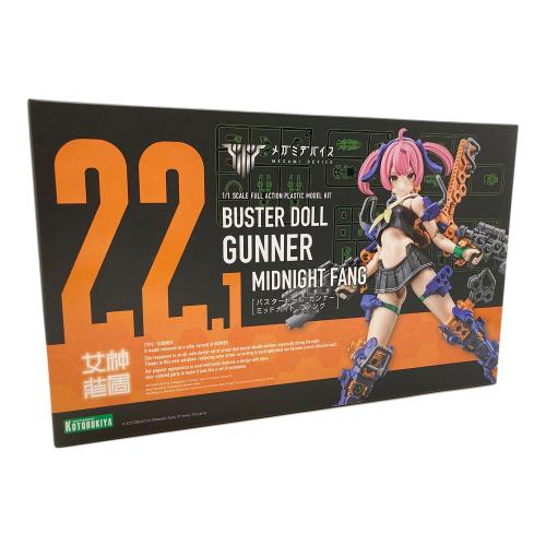 KOTOBUKIYA (コトブキヤ) 1/1 BUSTER DOLL ガンナー MIDNIGHT FANG 「メガミデバイス」 [KP779] プラモデル