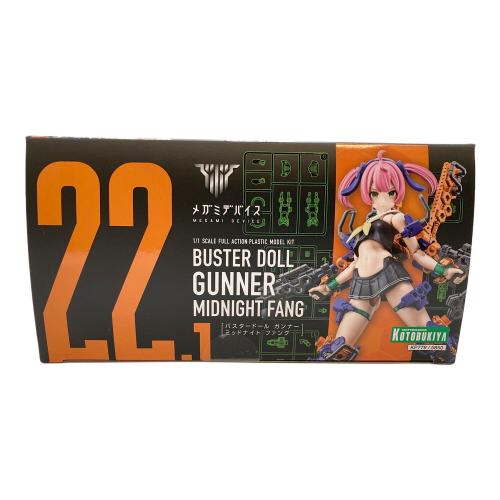 KOTOBUKIYA (コトブキヤ) 1/1 BUSTER DOLL ガンナー MIDNIGHT FANG 「メガミデバイス」 [KP779] プラモデル
