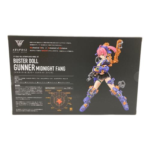 KOTOBUKIYA (コトブキヤ) 1/1 BUSTER DOLL ガンナー MIDNIGHT FANG 「メガミデバイス」 [KP779] プラモデル