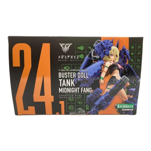 【未開封品】KOTOBUKIYA 1/1 BUSTER DOLL タンク MIDNIGHT FANG 「メガミデバイス」 [KP781] プラモデル