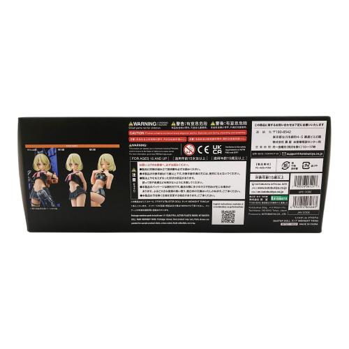 【未開封品】KOTOBUKIYA 1/1 BUSTER DOLL タンク MIDNIGHT FANG 「メガミデバイス」 [KP781] プラモデル