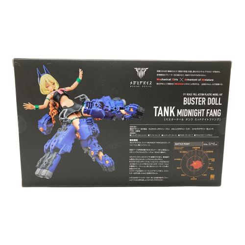 【未開封品】KOTOBUKIYA 1/1 BUSTER DOLL タンク MIDNIGHT FANG 「メガミデバイス」 [KP781] プラモデル