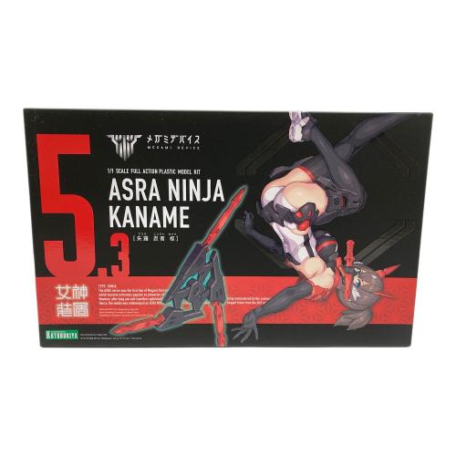 【未使用品】KOTOBUKIYA 1/1 朱羅 忍者 枢 「メガミデバイス」 [KP715] プラモデル