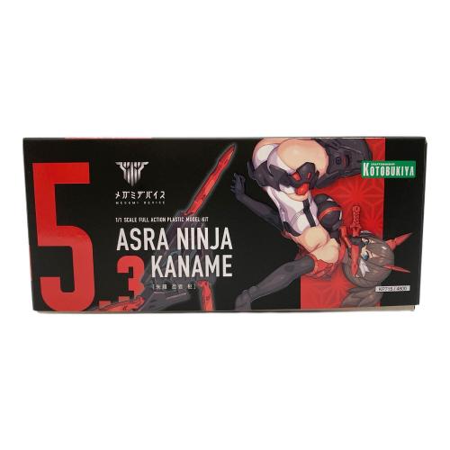 【未使用品】KOTOBUKIYA 1/1 朱羅 忍者 枢 「メガミデバイス」 [KP715] プラモデル