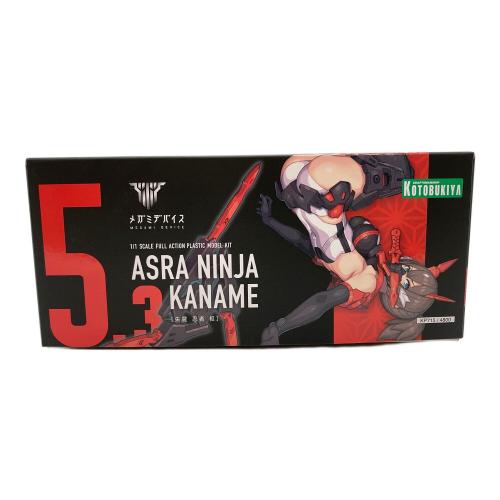 【未使用品】KOTOBUKIYA 1/1 朱羅 忍者 枢 「メガミデバイス」 [KP715] プラモデル