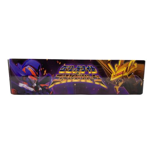 THE合体 グリッドナイト＆ゴルドバーン フィギュア