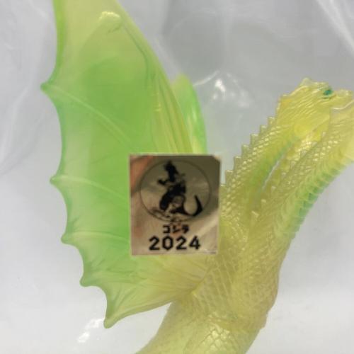 ゴジラ ソフビフィギュア キングギドラ マルガチャ  世紀の大怪獣 クリア