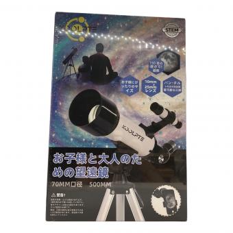 KOOLPTE 天体望遠鏡 70MM口径 500MM