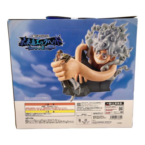 ONE PIECE (ワンピース) 【未開封品】モンキー・D・ルフィ ギア5VSボルサリーノ Revible Moment フィギュア 未来島エッグヘッド~Burst of Energy~ 一番くじ A賞