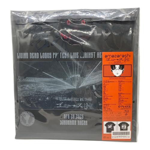 電脳演奏監視空間 ゴースト [完全生産限定版] CD 〇