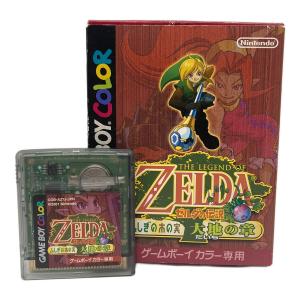 Nintendo (ニンテンドー) ゼルダの伝説 ふしぎの木の実 大地の章 ゲームボーイカラー用ソフト -
