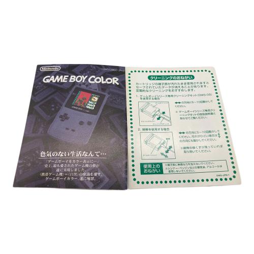 Nintendo (ニンテンドー) ゼルダの伝説 ふしぎの木の実 大地の章