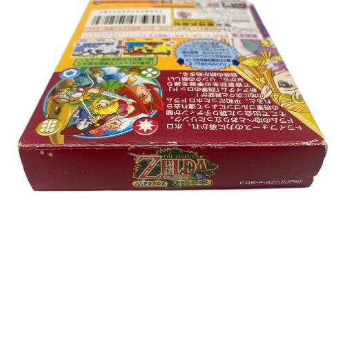 Nintendo (ニンテンドー) ゼルダの伝説 ふしぎの木の実 大地の章
