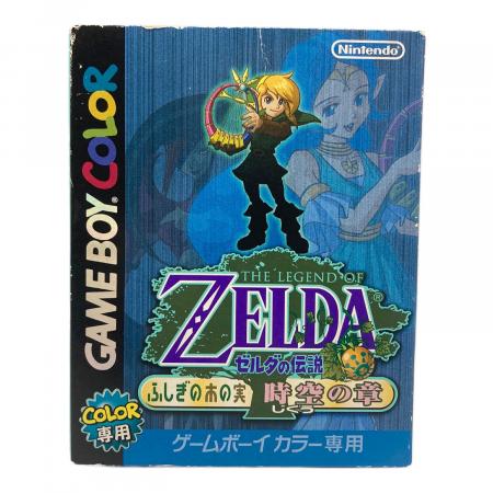 Nintendo (ニンテンドー) ゼルダの伝説 ふしぎの木の実 時空の章 