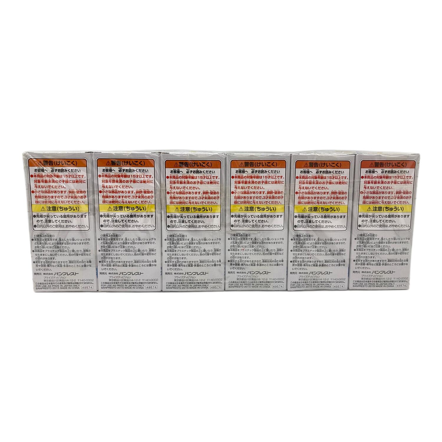 【希少未開封】ワンピース　ワンピース　HISTORY OF SHIROHIGE 希少未開封】ワンピース ワンピース HISTORY OF SHIROHIGE 希少未開封