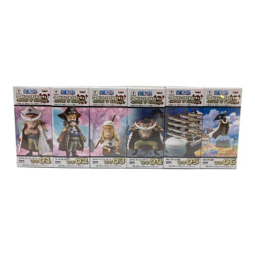 ONE PIECE (ワンピース) HISTORY OF SHIROHIGE フィギュア6Pセット WB01~WB06 ワールドコレクタブルフィギュア