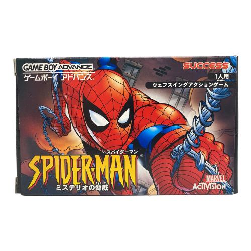SUCCESS (サクセス) Spiderman～ミステリオの脅威～ ゲームボーイアドバンス用ソフト CERO A (全年齢対象)