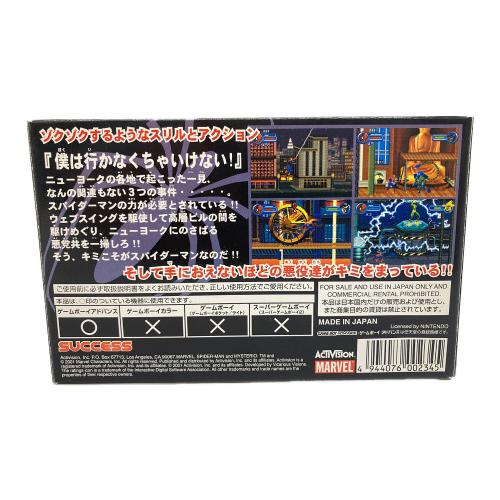 SUCCESS (サクセス) Spiderman～ミステリオの脅威～ ゲームボーイアドバンス用ソフト CERO A (全年齢対象)