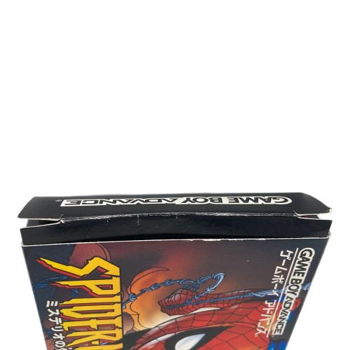 SUCCESS (サクセス) Spiderman～ミステリオの脅威～ ゲームボーイアドバンス用ソフト CERO A (全年齢対象)