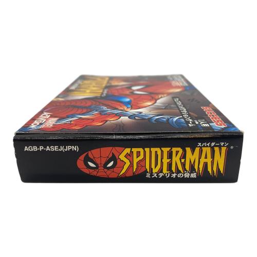 SUCCESS (サクセス) Spiderman～ミステリオの脅威～ ゲームボーイアドバンス用ソフト CERO A (全年齢対象)