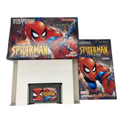 SUCCESS (サクセス) Spiderman～ミステリオの脅威～ ゲームボーイアドバンス用ソフト CERO A (全年齢対象)