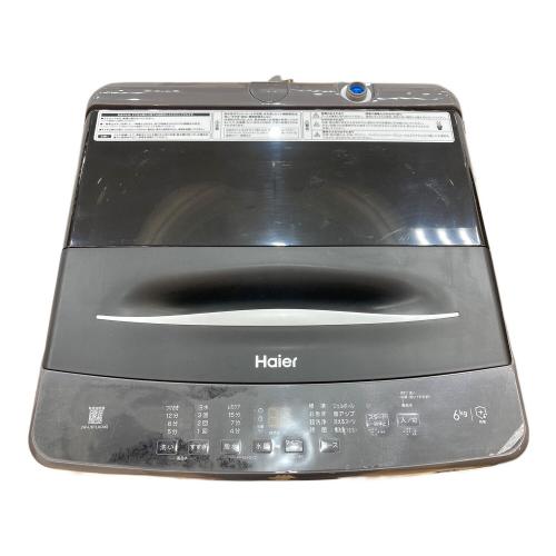 Haier (ハイアール) 全自動洗濯機 JW-U61LK 2024年製 313