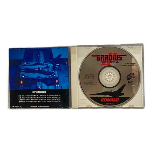 グラディウス2 GOFERの野望 PCエンジン用ソフト -