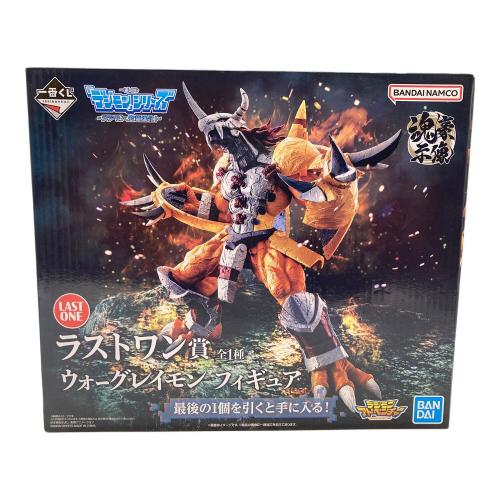 【新品/未開封/一点もの】一番くじ ウォーグレイモン フィギュアB賞 デジモン ウォーグレイモン フィギュア 一番くじ｜トレファクONLINE