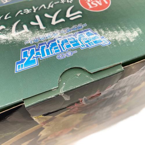 デジモン ウォーグレイモン フィギュア 一番くじ