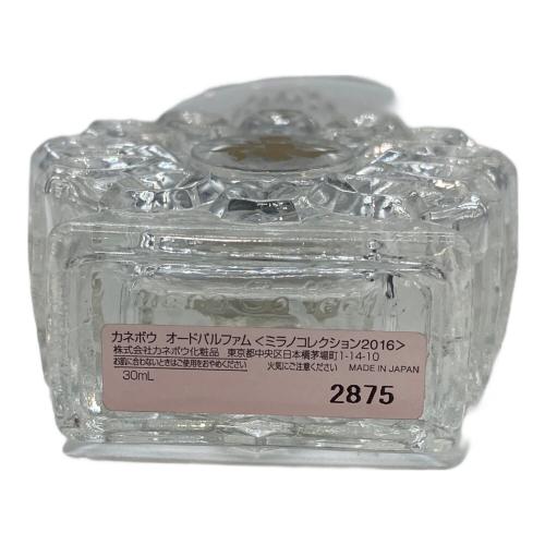 kanebo (カネボウ) オードパルファム 30ml 残量50%-80%