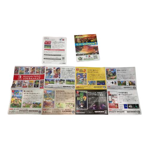 ポケットモンスター ソード ＋ エキスパンションパス/Switch/HACPALZAD/A 全年齢対象 Nintendo Switch用ソフト CERO A (全年齢対象)