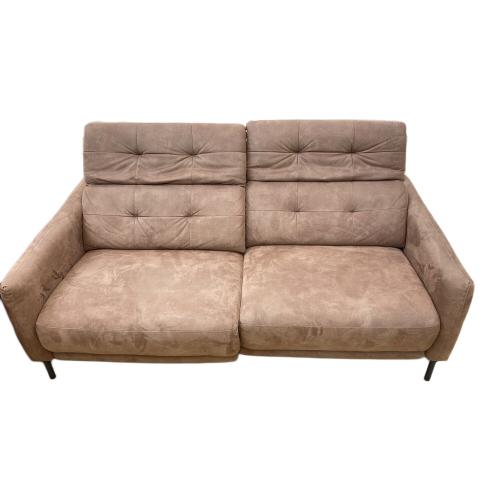 JOURNAL STANDARD (ジャーナルスタンダード) リクライニングソファー ブラウン SHEFFIELD RECLINING SOFA