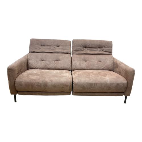 JOURNAL STANDARD (ジャーナルスタンダード) リクライニングソファー ブラウン SHEFFIELD RECLINING SOFA