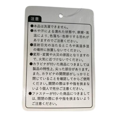 Sanrio (サンリオ) ハンギョドン ミャクミャクなりきりぬいぐるみ