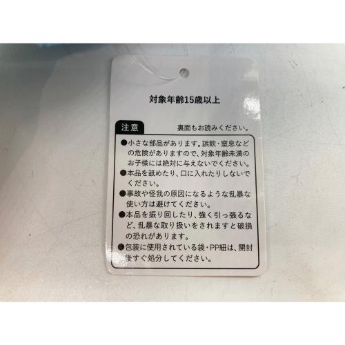 Sanrio (サンリオ) ハンギョドン ミャクミャクなりきりぬいぐるみ